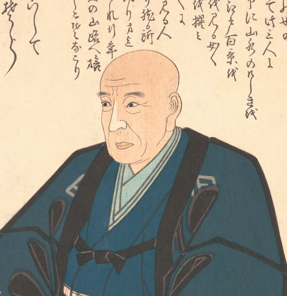 Utagawa Hiroshige